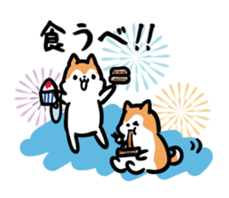 Akitainu & firework & Akita dialect sticker #12073797