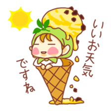 potechibi chan / Ice cream sticker #12073962