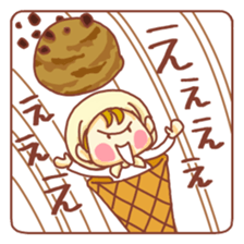potechibi chan / Ice cream sticker #12073976