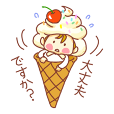potechibi chan / Ice cream sticker #12073987