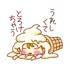 potechibi chan / Ice cream sticker #12073993