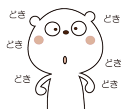 Bear Bear01 sticker #12073998