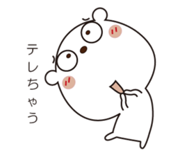 Bear Bear01 sticker #12074001