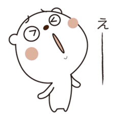 Bear Bear01 sticker #12074002