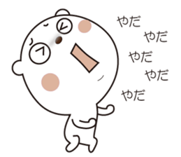 Bear Bear01 sticker #12074003