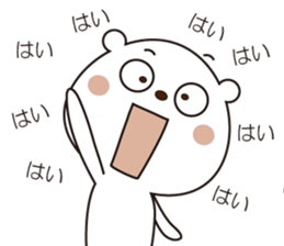 Bear Bear01 sticker #12074005