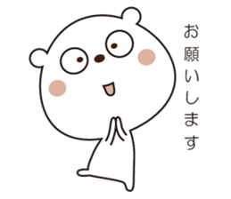 Bear Bear01 sticker #12074007