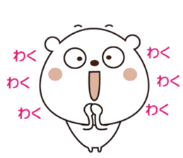 Bear Bear01 sticker #12074008