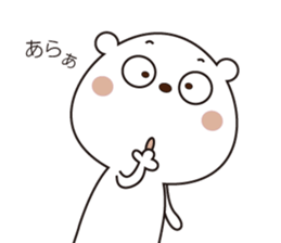 Bear Bear01 sticker #12074009