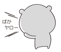 Bear Bear01 sticker #12074011