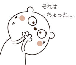 Bear Bear01 sticker #12074014