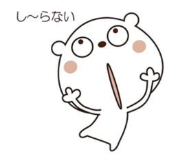 Bear Bear01 sticker #12074015