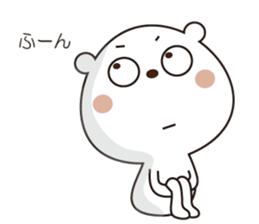 Bear Bear01 sticker #12074016