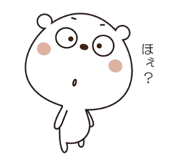 Bear Bear01 sticker #12074020