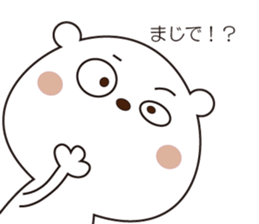 Bear Bear01 sticker #12074021