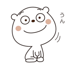 Bear Bear01 sticker #12074022