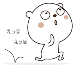 Bear Bear01 sticker #12074023