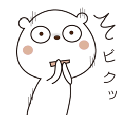 Bear Bear01 sticker #12074024