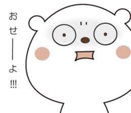 Bear Bear01 sticker #12074025