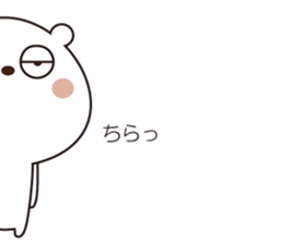 Bear Bear01 sticker #12074030