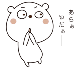 Bear Bear01 sticker #12074032