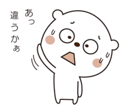 Bear Bear01 sticker #12074033