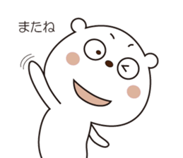 Bear Bear01 sticker #12074037