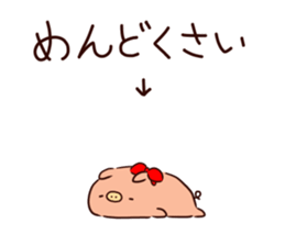 Bubu and Aba 12 sticker #12074039