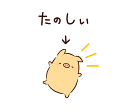 Bubu and Aba 12 sticker #12074043