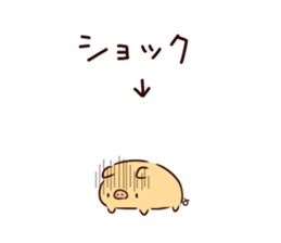 Bubu and Aba 12 sticker #12074046