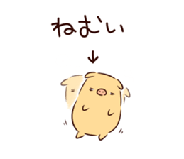 Bubu and Aba 12 sticker #12074051