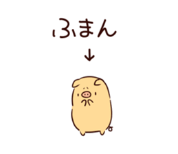 Bubu and Aba 12 sticker #12074053