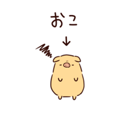 Bubu and Aba 12 sticker #12074060