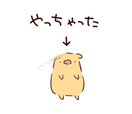 Bubu and Aba 12 sticker #12074064