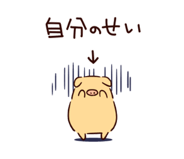 Bubu and Aba 12 sticker #12074065