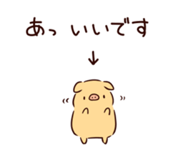 Bubu and Aba 12 sticker #12074067