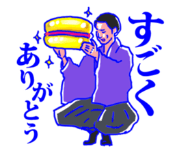 Behind the scenes in sumo wrestling sticker #12074079