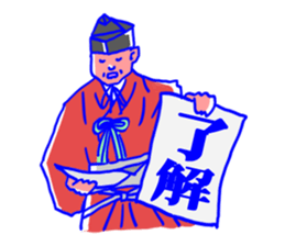 Behind the scenes in sumo wrestling sticker #12074080