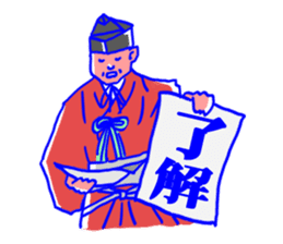 Behind the scenes in sumo wrestling sticker #12074080