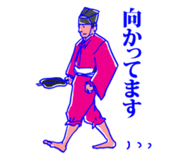 Behind the scenes in sumo wrestling sticker #12074083