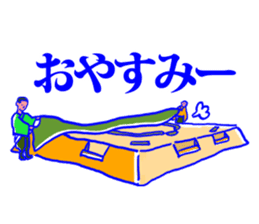 Behind the scenes in sumo wrestling sticker #12074085