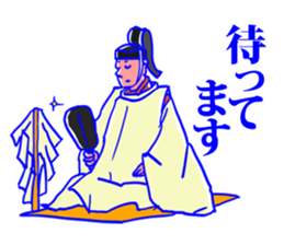 Behind the scenes in sumo wrestling sticker #12074087