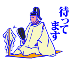 Behind the scenes in sumo wrestling sticker #12074087