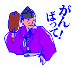 Behind the scenes in sumo wrestling sticker #12074088