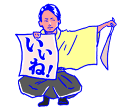 Behind the scenes in sumo wrestling sticker #12074092