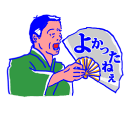 Behind the scenes in sumo wrestling sticker #12074094