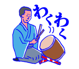 Behind the scenes in sumo wrestling sticker #12074095