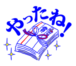 Behind the scenes in sumo wrestling sticker #12074096