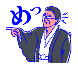 Behind the scenes in sumo wrestling sticker #12074098