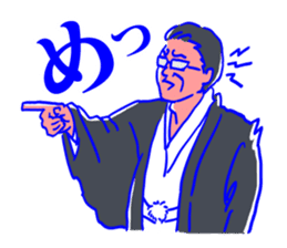 Behind the scenes in sumo wrestling sticker #12074098